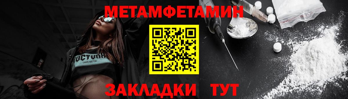 Дзержинский  АМФ 97%  АМФ  Вход с VPN 