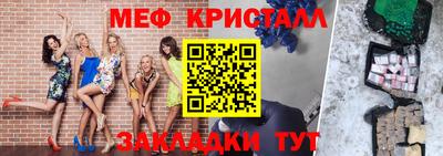 гашиш Нальчик