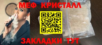 гашиш Нальчик