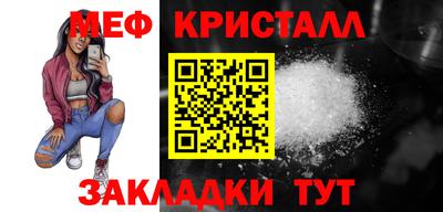гашиш Нальчик