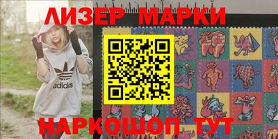 гашиш Нальчик