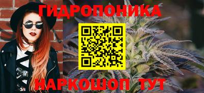 гашиш Нальчик