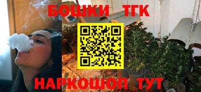 гашиш Нальчик