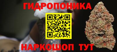 соль ск Нарткала