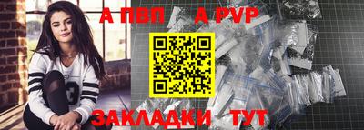 гашиш Нальчик