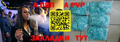 гашиш Нальчик