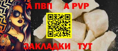 гашиш Нальчик