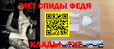 гашиш Нальчик