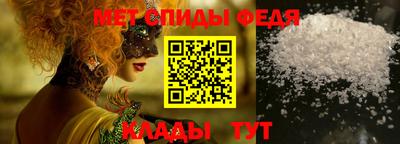 гашиш Нальчик