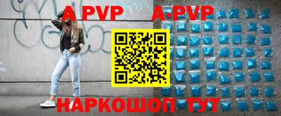 гашиш Нальчик