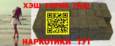 соль ск Нарткала