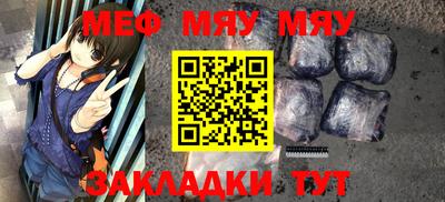 гашиш Нальчик