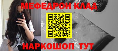 гашиш Нальчик